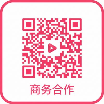 四虎商务合作二维码